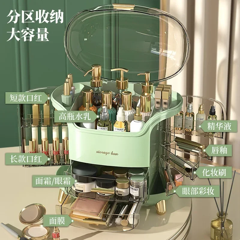Luxury Skin Care - Kozmetik Saklama Kutusu Hafif Lüks Masaüstü
