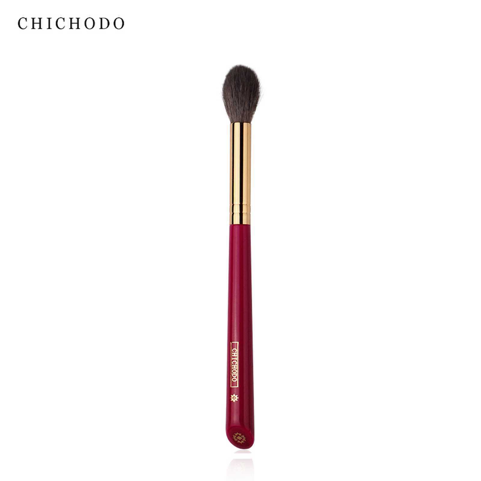 Luxury Skincare Products - CHICHODO, Lüks Makyaj Fırçası, Yüz Vurgulama