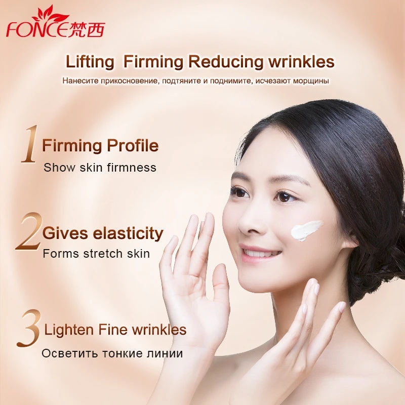 Fonce Kore Yaşlanma Karşıtı Kı - Luxury Skincare Products incelemesi ve fiyatı