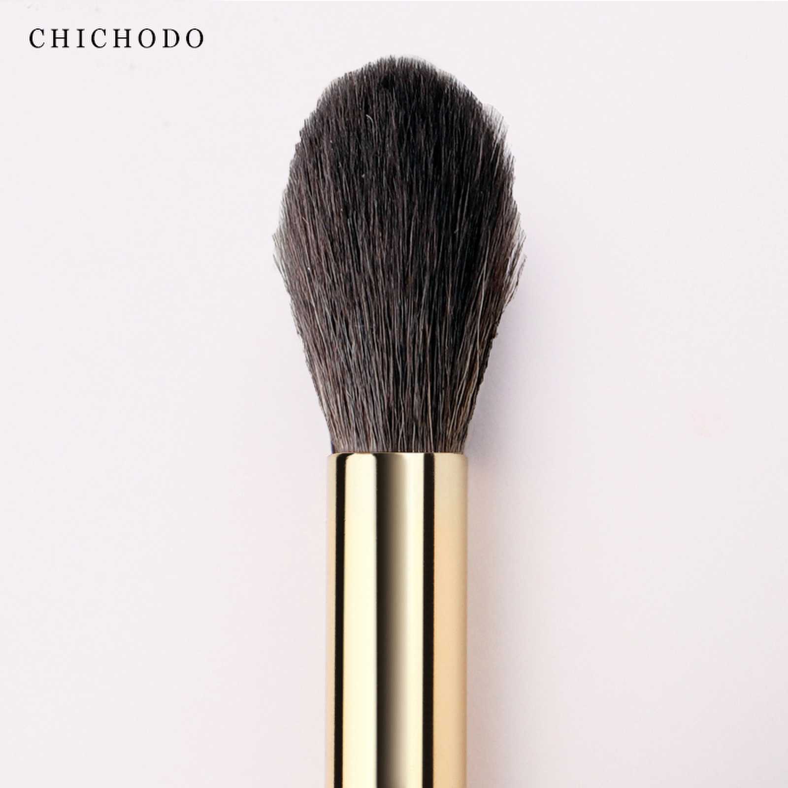 CHICHODO, Lüks Makyaj Fırçası, - Luxury Skincare Products incelemesi ve fiyatı
