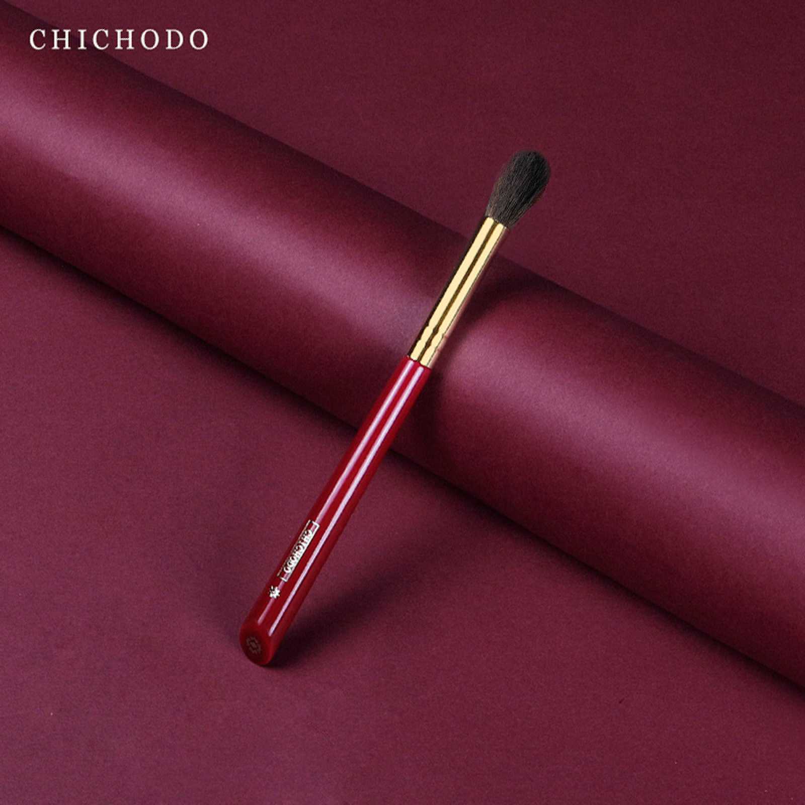 CHICHODO, Lüks Makyaj Fırçası, - Luxury Skincare Products incelemesi ve fiyatı