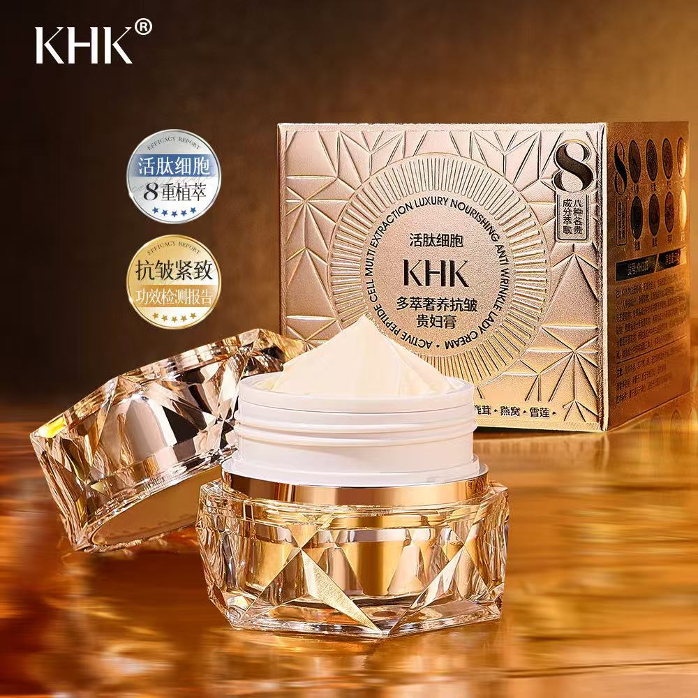 Güzellik Salonu Aktif Peptit H - Luxury Skincare Women incelemesi ve fiyatı