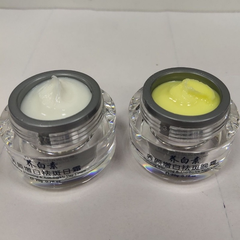 DIZHIMEI 10-days besleyici bey - Luxury Skincare Products incelemesi ve fiyatı