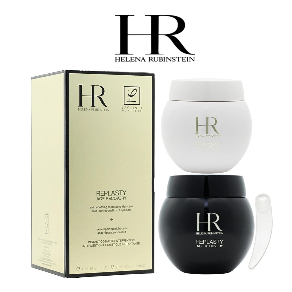 Helena Rubinstein Power Duo Se - Luxury Skincare Men incelemesi ve fiyatı
