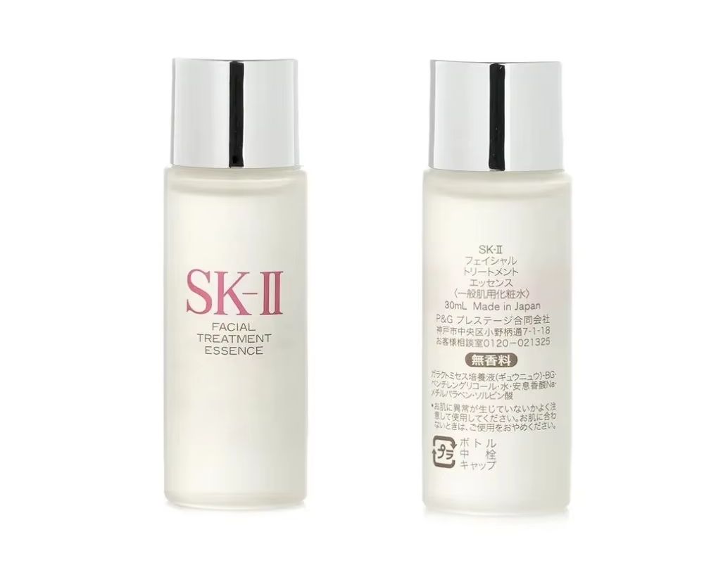 SK-II Yüz Bakım Esansı 30ml (S - Luxury Japanese Skincare incelemesi ve fiyatı